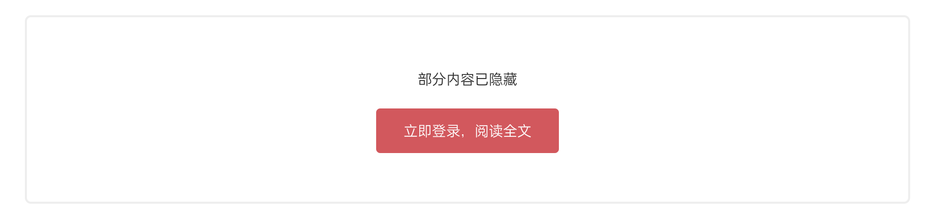 古登堡区块-WordPress主题_WordPress企业主题定制开发_nicetheme_奈思主题