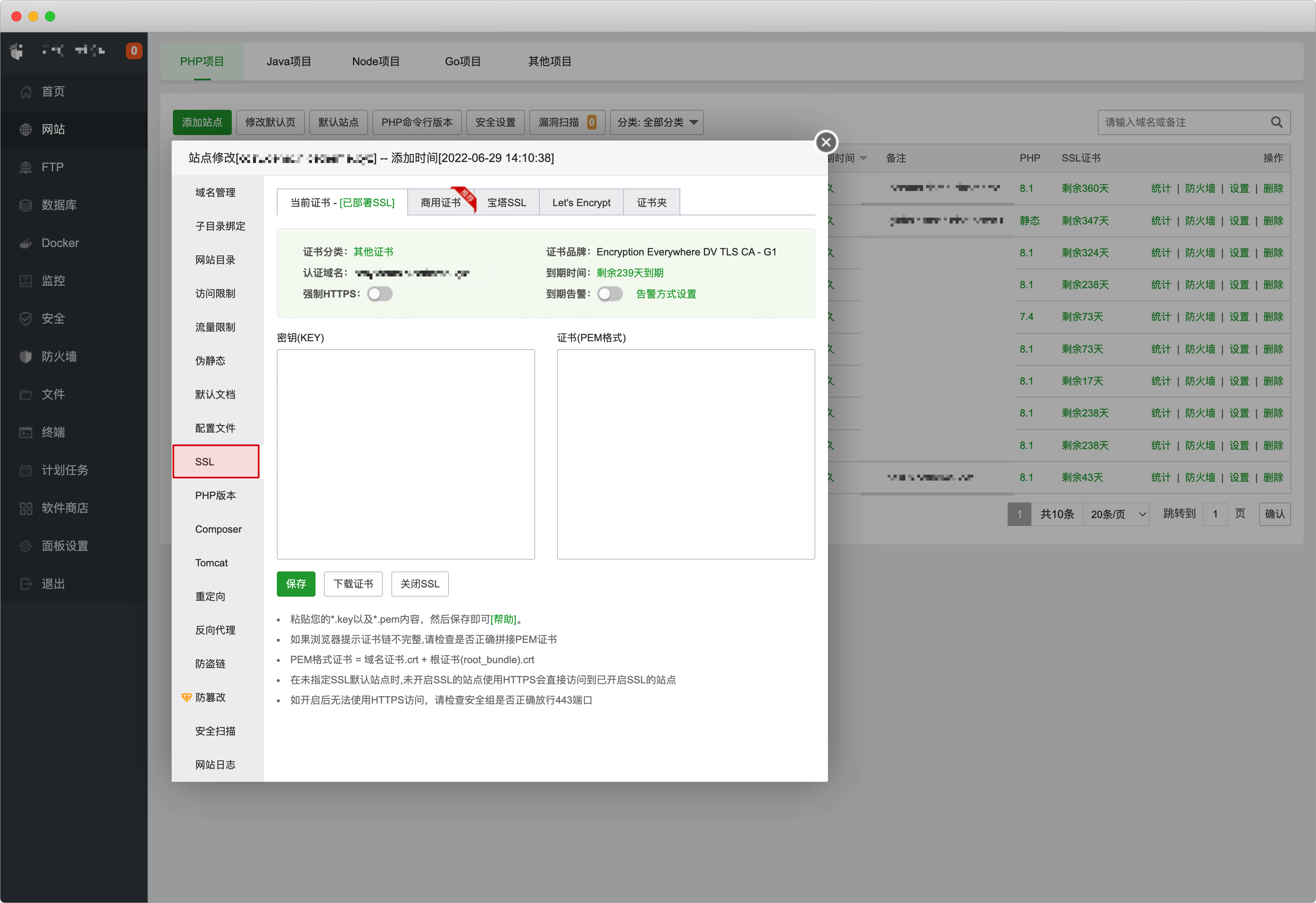 WordPress 网站如何更换域名-WordPress主题_WordPress企业主题定制开发_nicetheme_奈思主题
