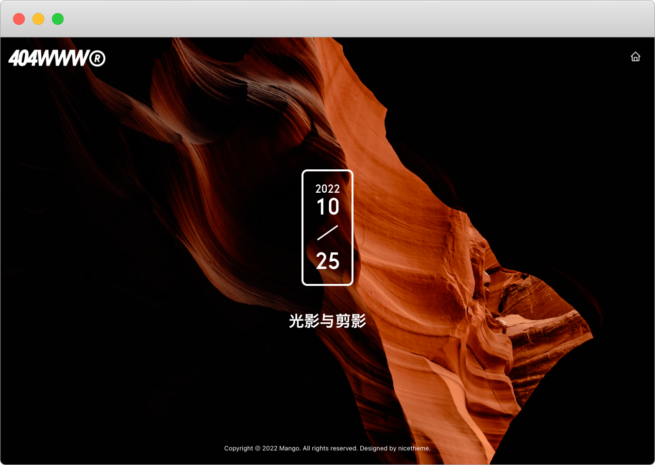 Mango 主题 v1.0 设置教程-WordPress主题_WordPress企业主题定制开发_nicetheme_奈思主题