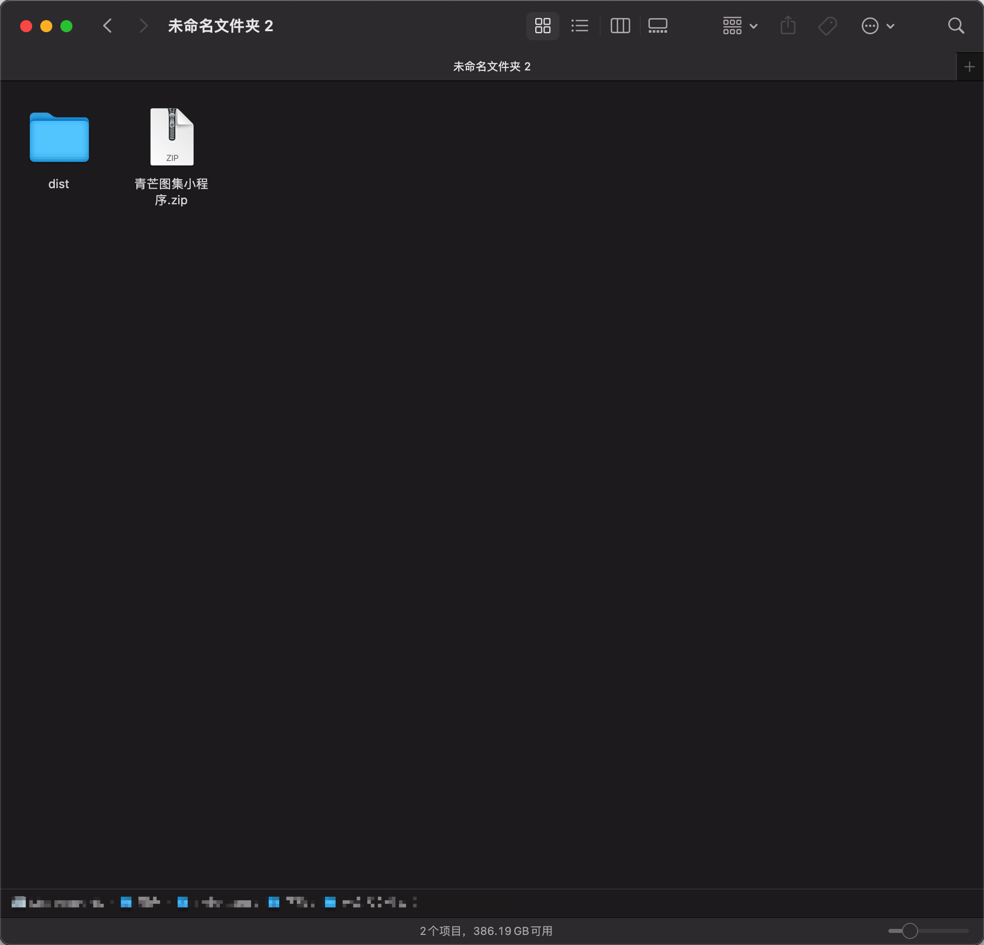 青芒图集小程序使用教程-WordPress主题_WordPress企业主题定制开发_nicetheme_奈思主题
